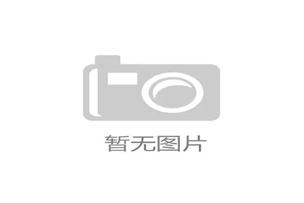 世界乒乓球赛季新人评选第30版规则发布，第三十届世界乒乓球赛